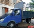 Синій ГАЗ Газель, об'ємом двигуна 2.5 л та пробігом 308 тис. км за 5000 $, фото 1 на Automoto.ua