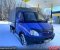 Синий ГАЗ Газель, объемом двигателя 2.5 л и пробегом 1650 тыс. км за 4200 $, фото 3 на Automoto.ua
