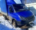 Синий ГАЗ Газель, объемом двигателя 2.5 л и пробегом 0 тыс. км за 2500 $, фото 1 на Automoto.ua