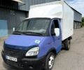 Синий ГАЗ Газель, объемом двигателя 2.5 л и пробегом 250 тыс. км за 3400 $, фото 1 на Automoto.ua