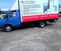 Синий ГАЗ Газель, объемом двигателя 2.4 л и пробегом 239 тыс. км за 7200 $, фото 1 на Automoto.ua