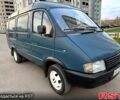 Синий ГАЗ Газель, объемом двигателя 2.3 л и пробегом 191 тыс. км за 1750 $, фото 1 на Automoto.ua
