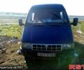 Синий ГАЗ Газель, объемом двигателя 2.5 л и пробегом 0 тыс. км за 1400 $, фото 1 на Automoto.ua