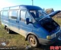 Синій ГАЗ Газель, об'ємом двигуна 2.3 л та пробігом 0 тис. км за 1000 $, фото 1 на Automoto.ua