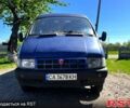 Синій ГАЗ Газель, об'ємом двигуна 2.4 л та пробігом 200 тис. км за 1000 $, фото 1 на Automoto.ua