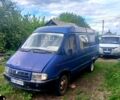 Синій ГАЗ Газель, об'ємом двигуна 2.4 л та пробігом 35 тис. км за 1700 $, фото 1 на Automoto.ua
