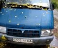 Синій ГАЗ Газель, об'ємом двигуна 2.4 л та пробігом 0 тис. км за 1500 $, фото 1 на Automoto.ua