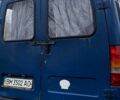 Синий ГАЗ Газель, объемом двигателя 2.4 л и пробегом 186 тыс. км за 1800 $, фото 6 на Automoto.ua