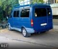 Синій ГАЗ Газель, об'ємом двигуна 2.3 л та пробігом 119 тис. км за 3000 $, фото 7 на Automoto.ua