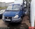 Синій ГАЗ Газель, об'ємом двигуна 2.4 л та пробігом 0 тис. км за 950 $, фото 1 на Automoto.ua