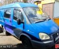 Синий ГАЗ Газель, объемом двигателя 2.3 л и пробегом 0 тыс. км за 1100 $, фото 1 на Automoto.ua