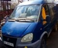 Синий ГАЗ Газель, объемом двигателя 2.3 л и пробегом 0 тыс. км за 1100 $, фото 1 на Automoto.ua