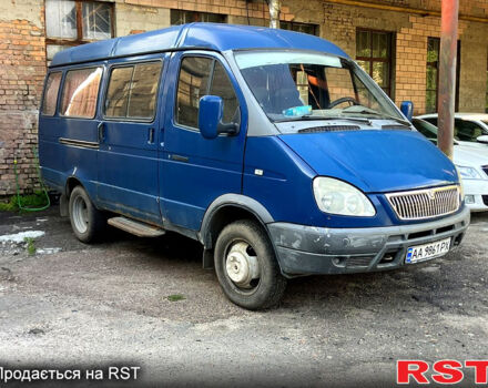 Синий ГАЗ Газель, объемом двигателя 2.5 л и пробегом 250 тыс. км за 1999 $, фото 1 на Automoto.ua