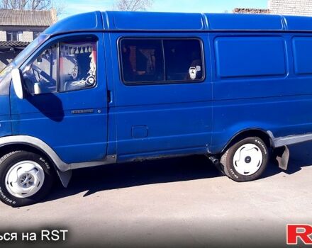 Синий ГАЗ Газель, объемом двигателя 2.3 л и пробегом 211 тыс. км за 1800 $, фото 2 на Automoto.ua