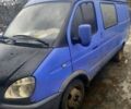 Синій ГАЗ Газель, об'ємом двигуна 2.3 л та пробігом 290 тис. км за 930 $, фото 1 на Automoto.ua