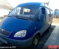 Синій ГАЗ Газель, об'ємом двигуна 2.3 л та пробігом 100 тис. км за 2200 $, фото 1 на Automoto.ua