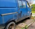 Синий ГАЗ Газель, объемом двигателя 2.5 л и пробегом 230 тыс. км за 2200 $, фото 1 на Automoto.ua