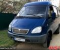 Синий ГАЗ Газель, объемом двигателя 2.5 л и пробегом 355 тыс. км за 1800 $, фото 12 на Automoto.ua