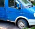 Синій ГАЗ Газель, об'ємом двигуна 2.5 л та пробігом 110 тис. км за 2999 $, фото 3 на Automoto.ua