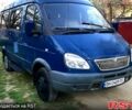 Синий ГАЗ Газель, объемом двигателя 2.5 л и пробегом 355 тыс. км за 1800 $, фото 2 на Automoto.ua