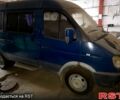 Синій ГАЗ Газель, об'ємом двигуна 2.5 л та пробігом 200 тис. км за 2000 $, фото 1 на Automoto.ua