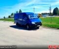 Синій ГАЗ Газель, об'ємом двигуна 2.5 л та пробігом 200 тис. км за 3000 $, фото 2 на Automoto.ua