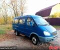 Синий ГАЗ Газель, объемом двигателя 2.5 л и пробегом 52 тыс. км за 2100 $, фото 1 на Automoto.ua