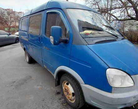 Синій ГАЗ Газель, об'ємом двигуна 2.5 л та пробігом 291 тис. км за 2360 $, фото 1 на Automoto.ua