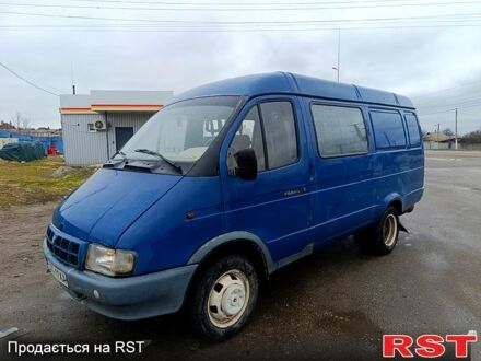 Синий ГАЗ Газель, объемом двигателя 2.4 л и пробегом 145 тыс. км за 1650 $, фото 1 на Automoto.ua