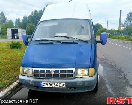 Синий ГАЗ Газель, объемом двигателя 2.3 л и пробегом 320 тыс. км за 1200 $, фото 1 на Automoto.ua
