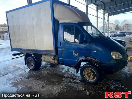 Синий ГАЗ Газель, объемом двигателя 2.5 л и пробегом 100 тыс. км за 2400 $, фото 1 на Automoto.ua