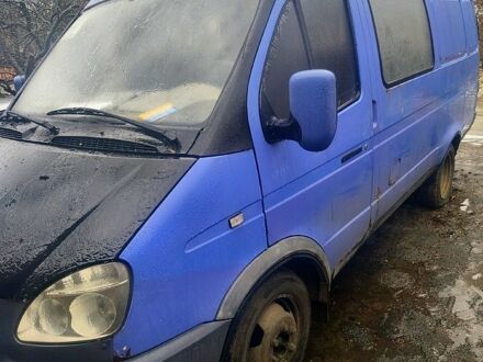 Синій ГАЗ Газель, об'ємом двигуна 2.3 л та пробігом 290 тис. км за 930 $, фото 1 на Automoto.ua