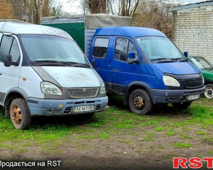 Синий ГАЗ Газель, объемом двигателя 2.5 л и пробегом 0 тыс. км за 3300 $, фото 1 на Automoto.ua