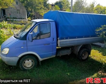 Синий ГАЗ Газель, объемом двигателя 2.3 л и пробегом 20000 тыс. км за 2500 $, фото 1 на Automoto.ua
