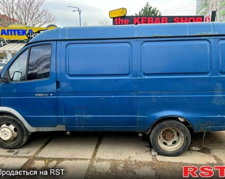 Синий ГАЗ Газель, объемом двигателя 2.5 л и пробегом 200 тыс. км за 2200 $, фото 1 на Automoto.ua