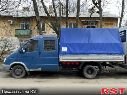 ГАЗ Газель 2008 в Одессе на Automoto.ua Синий ГАЗ Газель, объемом двигателя 2.5 л и пробегом 100 тыс. км за 3000 $, фото 1 на Automoto.ua