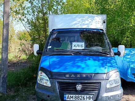 ГАЗ Газель 2008 у Житомирі на Automoto.ua Синій ГАЗ Газель, об'ємом двигуна 2.5 л та пробігом 0 тис. км за 3500 $, фото 1 на Automoto.ua