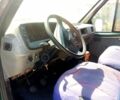 Зеленый ГАЗ Газель, объемом двигателя 2.4 л и пробегом 0 тыс. км за 650 $, фото 1 на Automoto.ua