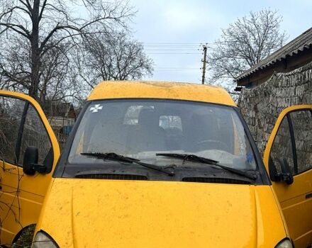 Оранжевый ГАЗ Газель, объемом двигателя 2.9 л и пробегом 211 тыс. км за 2800 $, фото 1 на Automoto.ua