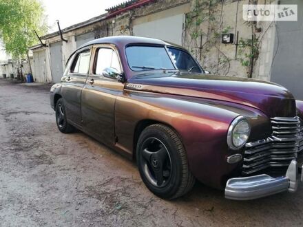 ГАЗ М 20 1956 в Киеве на Automoto.ua Бежевый ГАЗ М 20, объемом двигателя 2 л и пробегом 1 тыс. км за 8000 $, фото 1 на Automoto.ua