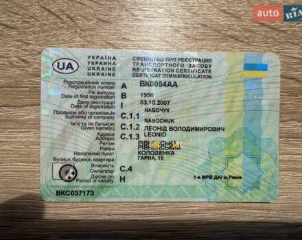 Чорний ГАЗ М20 «Перемога», об'ємом двигуна 0.15 л та пробігом 10 тис. км за 15000 $, фото 2 на Automoto.ua