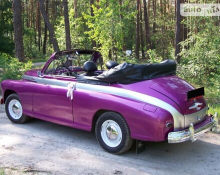 Фіолетовий ГАЗ М20 «Перемога», об'ємом двигуна 2.4 л та пробігом 3 тис. км за 20000 $, фото 3 на Automoto.ua