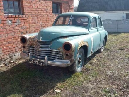 ГАЗ М20 «Победа» 1953 в Виннице на Automoto.ua ГАЗ М20 «Победа», объемом двигателя 0 л и пробегом 100 тыс. км за 1000 $, фото 1 на Automoto.ua