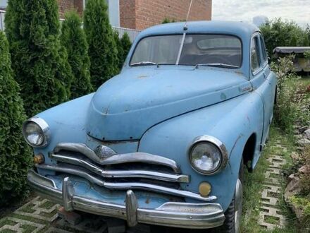 ГАЗ М20 «Перемога» 1955 у Вінниці на Automoto.ua Синій ГАЗ М20 «Перемога», об'ємом двигуна 2.2 л та пробігом 65 тис. км за 3500 $, фото 1 на Automoto.ua