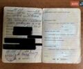 Зелений ГАЗ М20 «Перемога», об'ємом двигуна 0 л та пробігом 100 тис. км за 1000 $, фото 9 на Automoto.ua