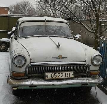 Белый ГАЗ M21, объемом двигателя 2.5 л и пробегом 90 тыс. км за 479 $, фото 1 на Automoto.ua