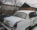 Белый ГАЗ M21, объемом двигателя 2.5 л и пробегом 90 тыс. км за 479 $, фото 5 на Automoto.ua