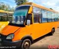 ГАЗ РУТА, объемом двигателя 2.9 л и пробегом 0 тыс. км за 3200 $, фото 4 на Automoto.ua