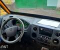 ГАЗ РУТА, об'ємом двигуна 2.7 л та пробігом 242 тис. км за 15000 $, фото 10 на Automoto.ua