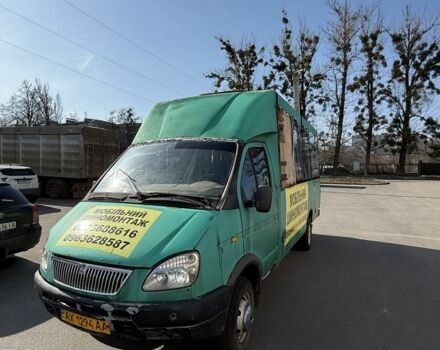 ГАЗ РУТА, об'ємом двигуна 0 л та пробігом 0 тис. км за 2350 $, фото 2 на Automoto.ua